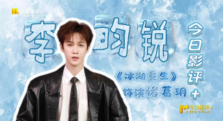 夜夜高潮夜夜爽